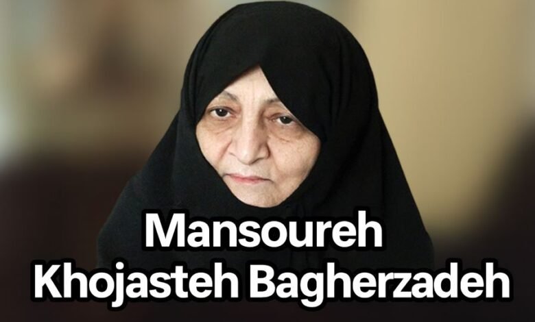 Portrait of Mansoureh Khojasteh Bagherzadeh, a key figure influencing Iran's leadership and political decisions.